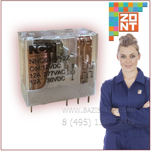 Реле промежуточное 12V NNC69KP-2Z-12VDC