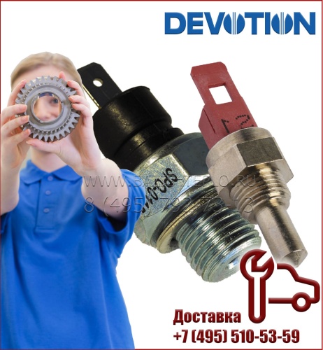 Датчик дымовых газов для Devotion M6, T2