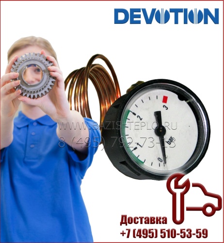 Манометр давления воды, 4 бар для Devotion B23, M6,