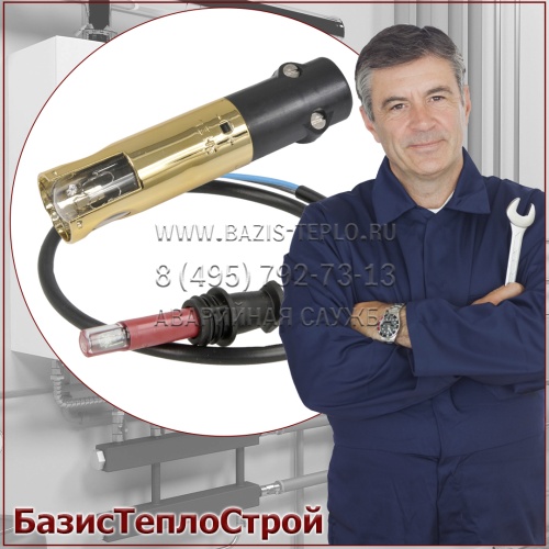 Заменить фотодатчик горелка Baltur