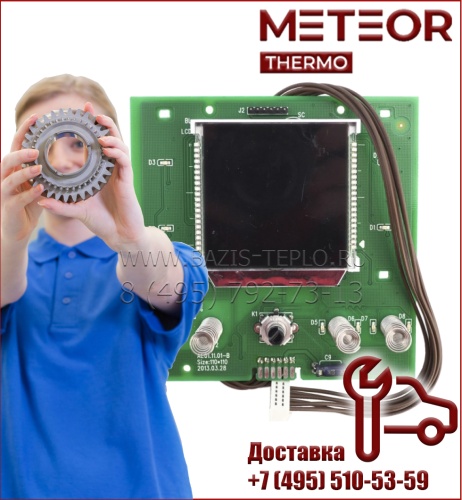 Плата дисплея для Meteor B30, M30