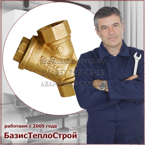 Заменить фильтр De Dietrich