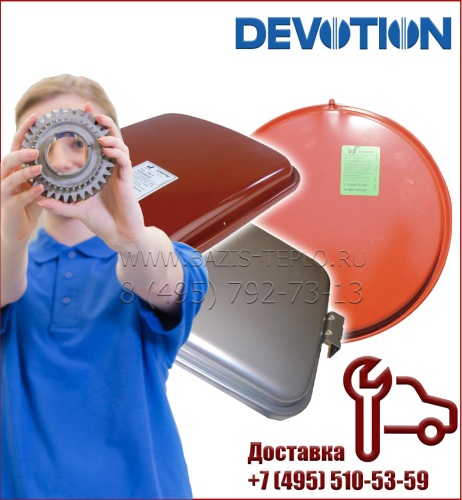 Бак расширительный 6 литров, для Devotion B23