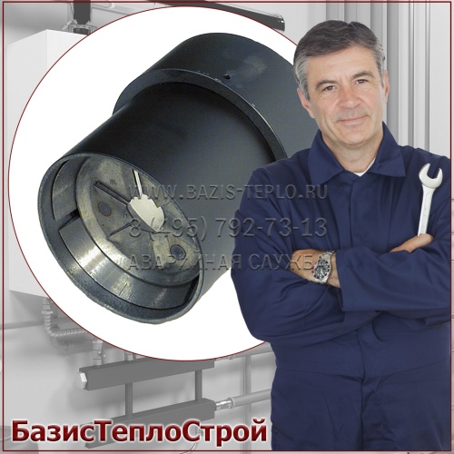 Заменить трубу горелочную Baltur
