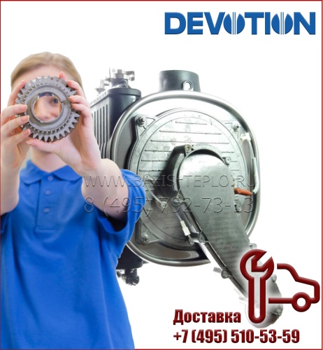 Теплообменник, нержавеющая сталь для Devotion T2