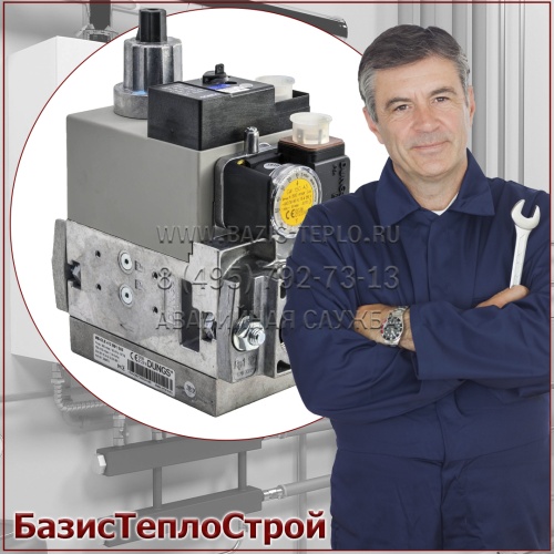Заменить мультиблок горелка Ecoflam