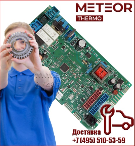 Плата электронная, DS-A02 V1.7 для Meteor M30