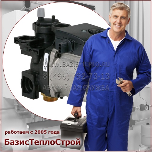 Заменить насос Viessmann