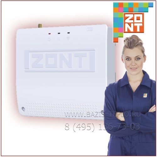 ZONT SMART 2.0, контроллер