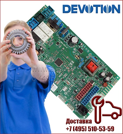 Плата электронная, DS-A02 V1.7 DC ZX для Devotion B23 Плата электронная, DS-A02 V1.7 DC ZX для Devotion B23