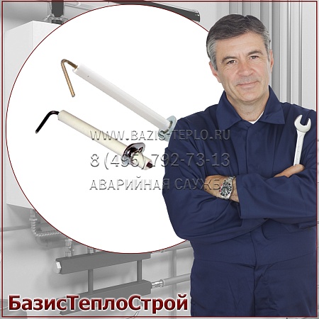 Заменить датчик ионизации горелка Viessmann