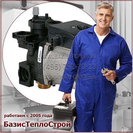 Заменить насос Viessmann